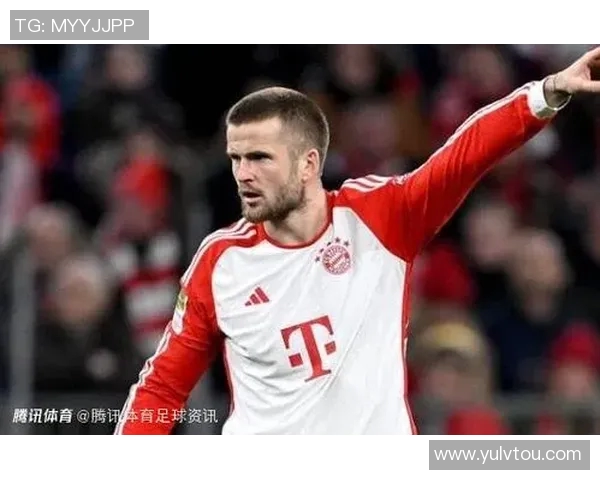 重磅转会!拜仁或将登陆新东家