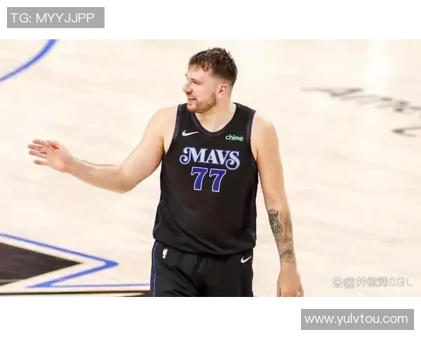 东契奇背后的故事：从少年到巨星之路