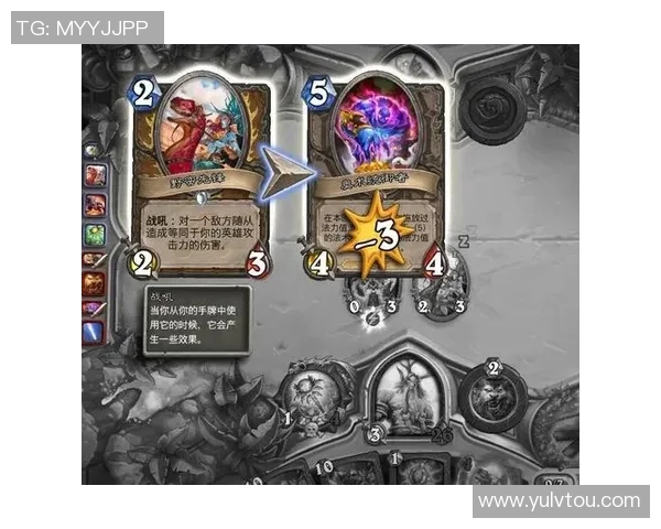 你不知道的足球转会：十大冷知识大揭秘